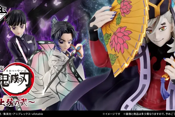 Ichiban Kuji Demon Slayer: Kimetsu no Yaiba ~ Luna Superior Dos ~