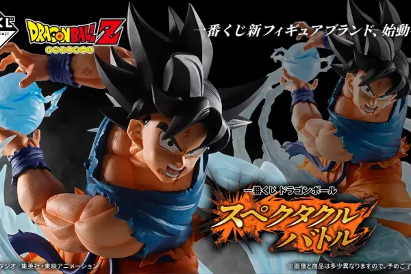 Ichiban Kuji Dragon Ball Spectacle Battle