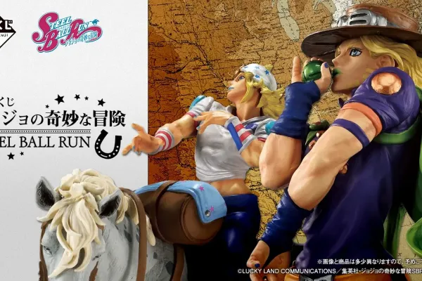 Ichiban Kuji JoJo's Bizarre Adventure : Steel Ball Run