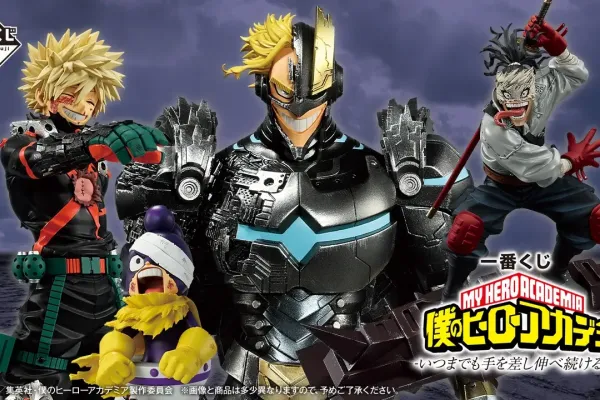 Ichiban Kuji My Hero Academia -La historia de quienes siguen tendiendo la mano, para siempre-