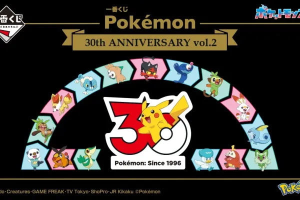 Ichiban Kuji Pokémon 30th ANNIVERSARY vol.2