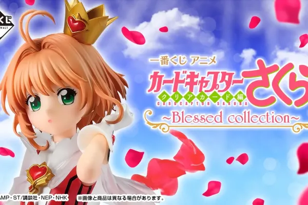Ichiban Kuji Anime Cardcaptor Sakura : Arc Clear Card ~Blessed collection~