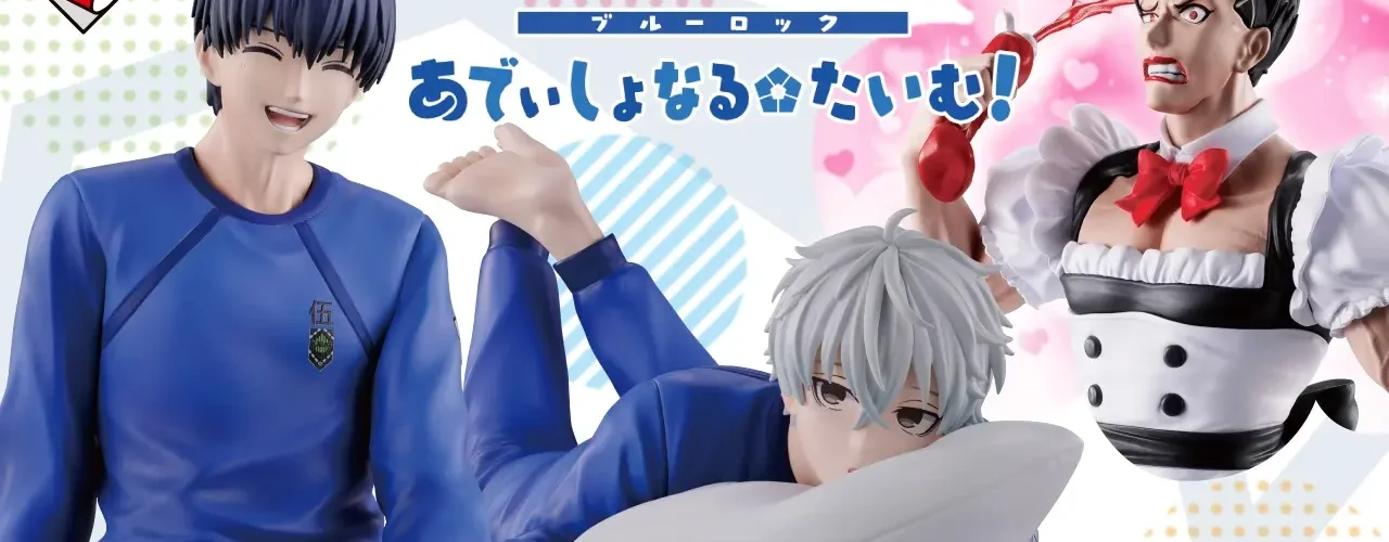 Blue Lock — Ichiban Kuji Additional Time : date, prix et lots A à C (Isagi, Nagi, Baro)