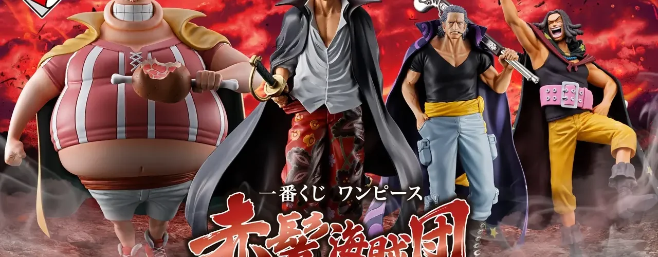Ichiban Kuji One Piece Pirati dai Capelli Rossi: Shanks e la sua ciurma sbarcano nel 2026