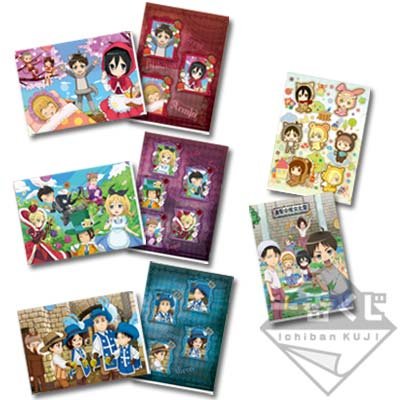 Set de mini clear files