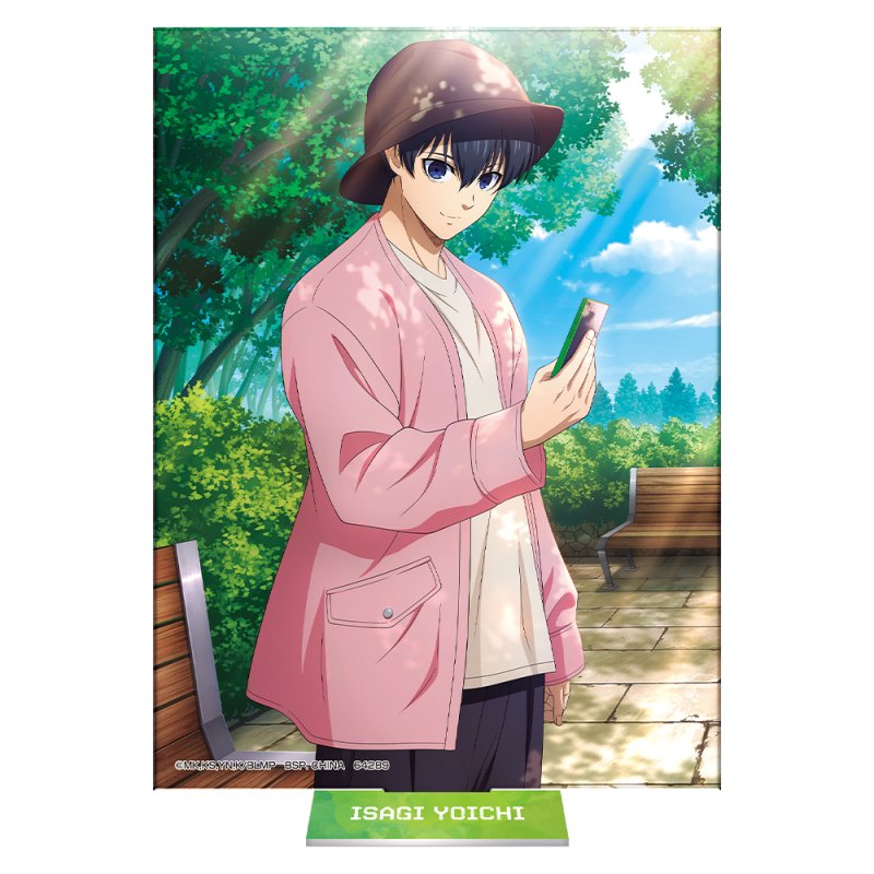 Yoichi Isagi – Stand acrylique