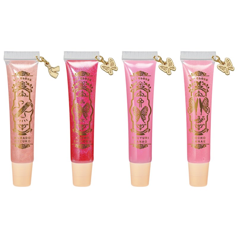 Gloss à lèvres avec charm