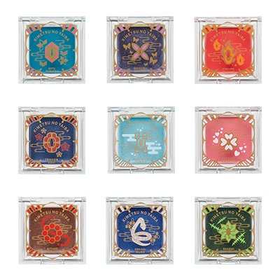 Single Color – Réunion des Piliers