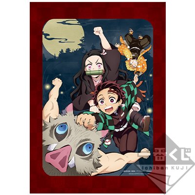 Mini-poster avec support (illustration originale)