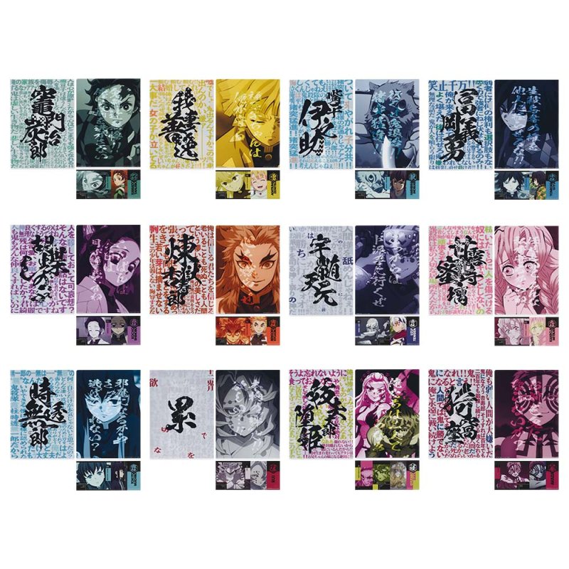 Set de pochette transparente & stickers