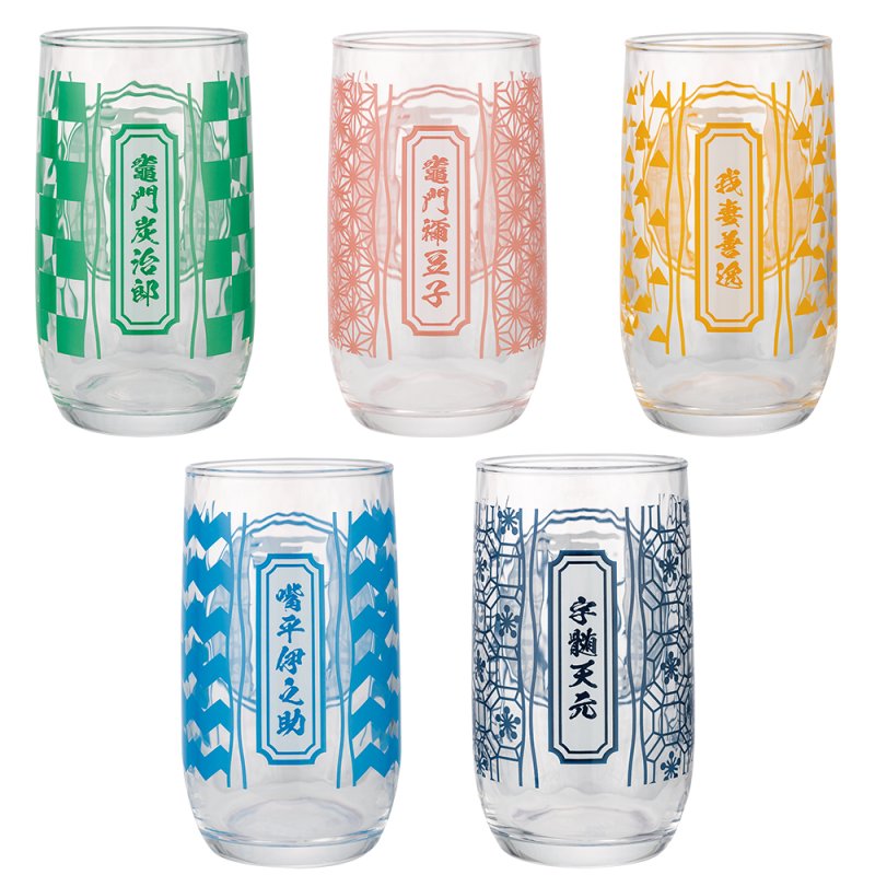 Collection de verres