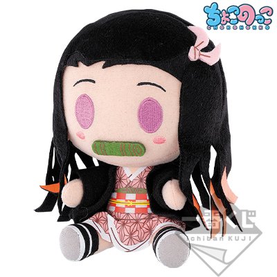 Nezuko Kamado Peluche Chokonokko
