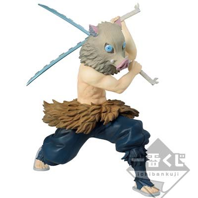 Inosuke Hashibira – Figurine
