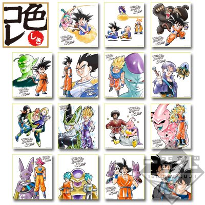 Shikishi Board du 30e anniversaire