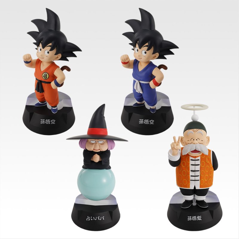 Sangoku・Baba la Voyante・Sangohan Figurines ASSEMBLE