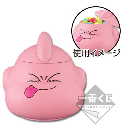Pot à bonbons Majin Boo