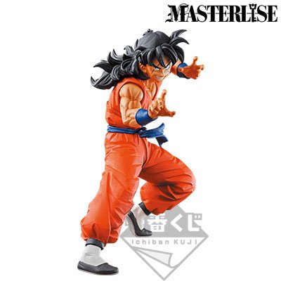 MASTERLISE Yamcha