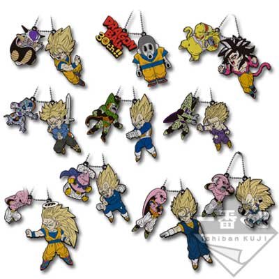 Porte-clés en caoutchouc ~ Grand rassemblement de Super Saiyans ~