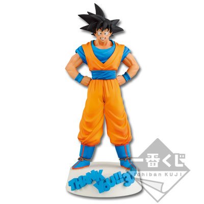 Figurine Sangoku