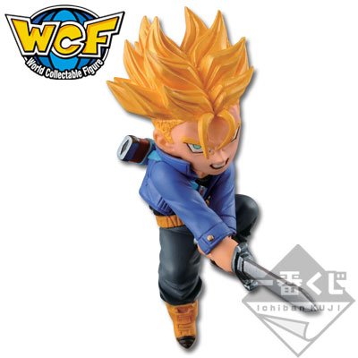 Figurine Trunks