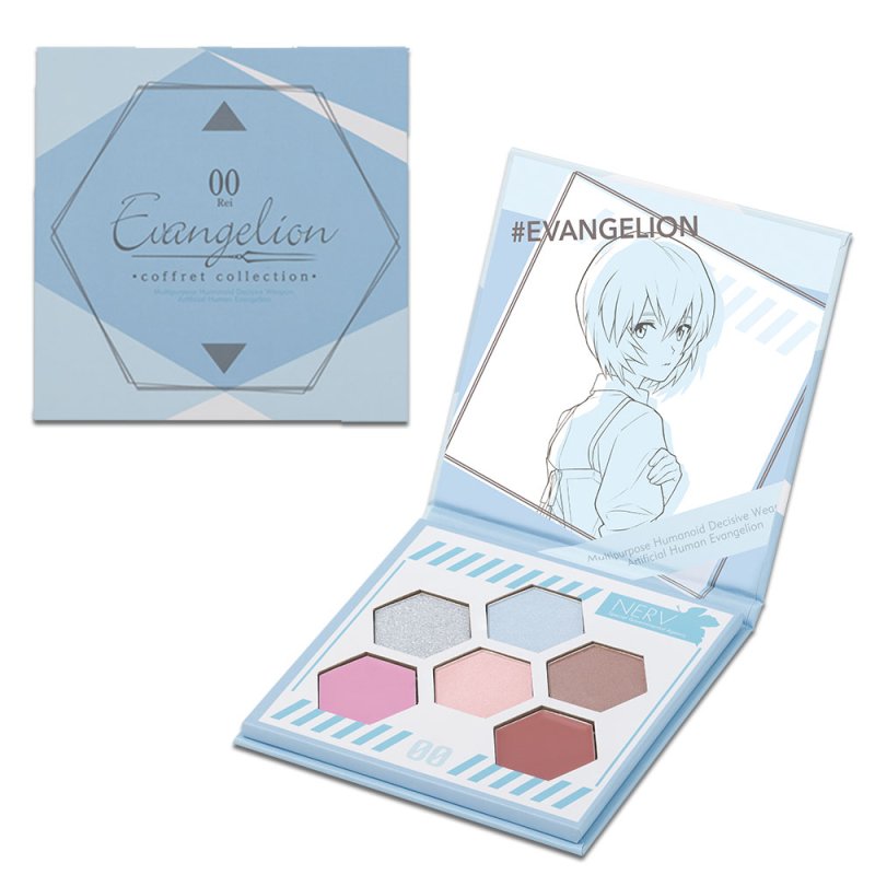 Rei Ayanami – Palette de maquillage