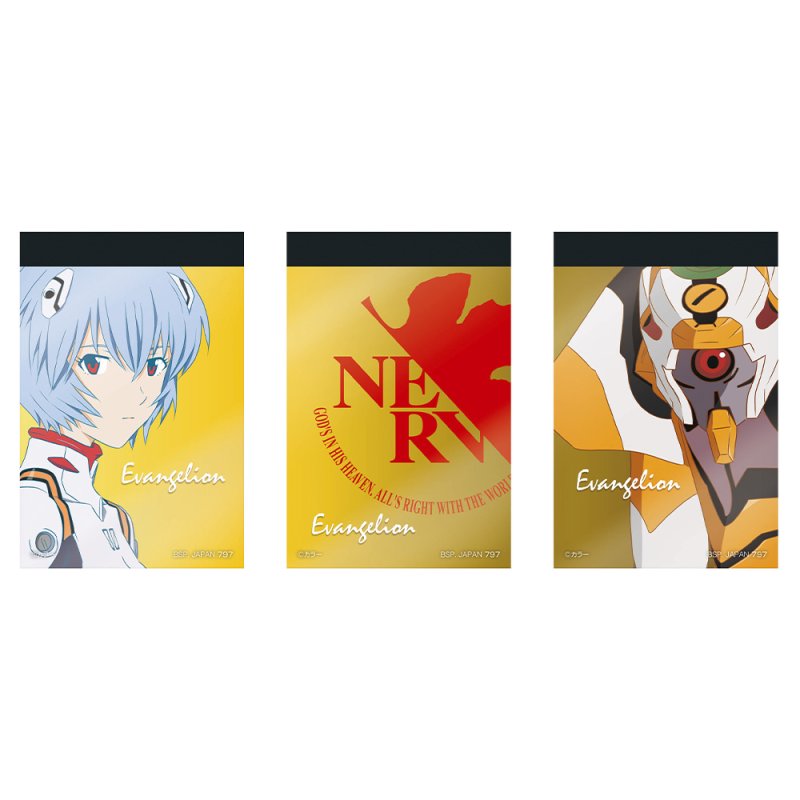 Lot F : Set de blocs-notes