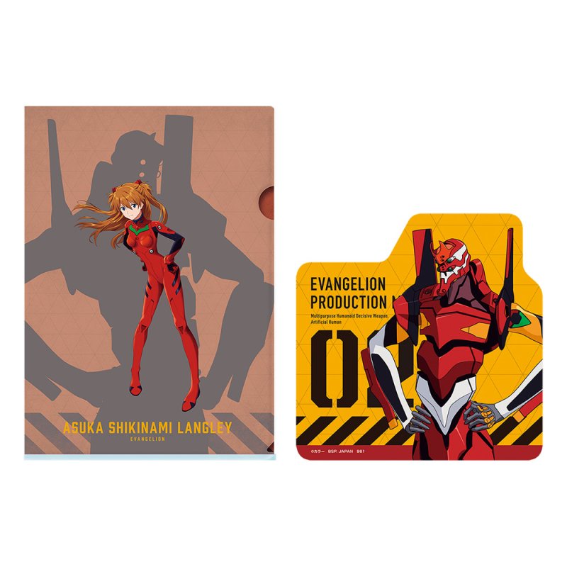 Preis I: Clear File- & Sticker-Set