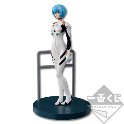 Rei Ayanami – Figurine