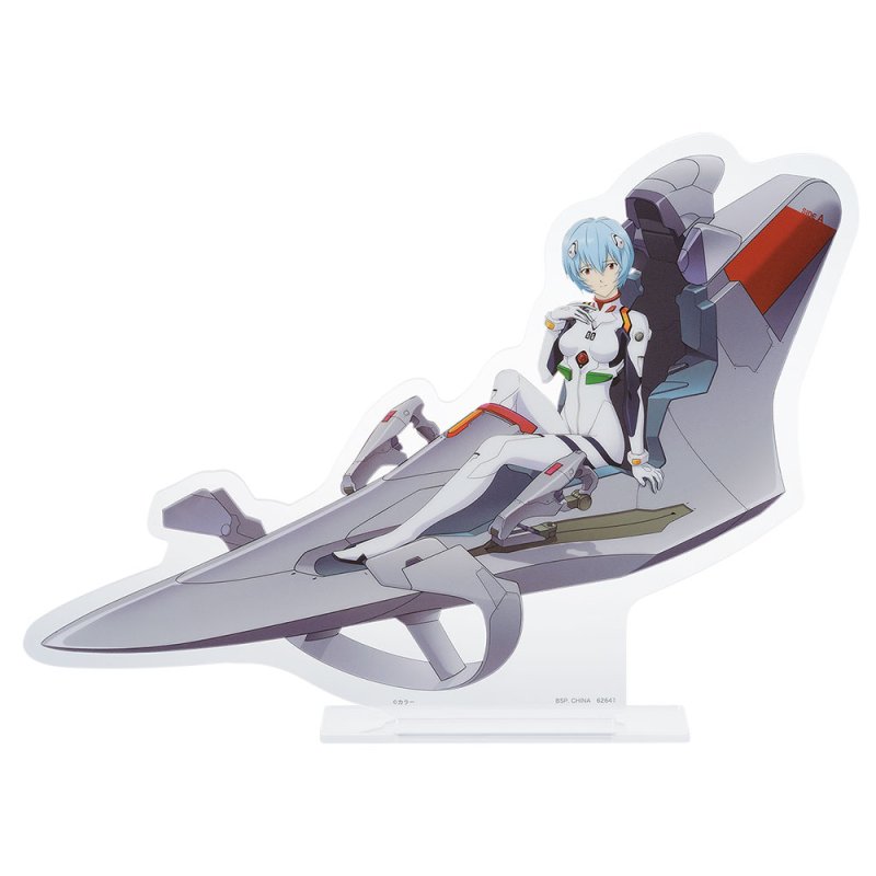 Rei Ayanami – Support d’affichage visuel