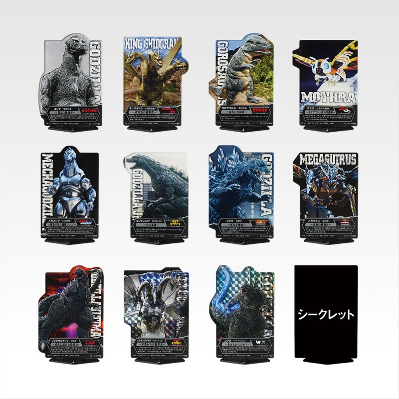 ACLLECT -Godzilla vol.3-