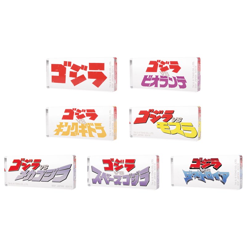 Présentoir acrylique logo de film