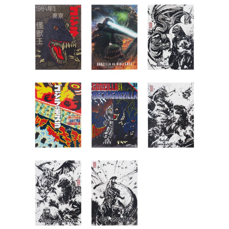 Sélection d’Art Godzilla