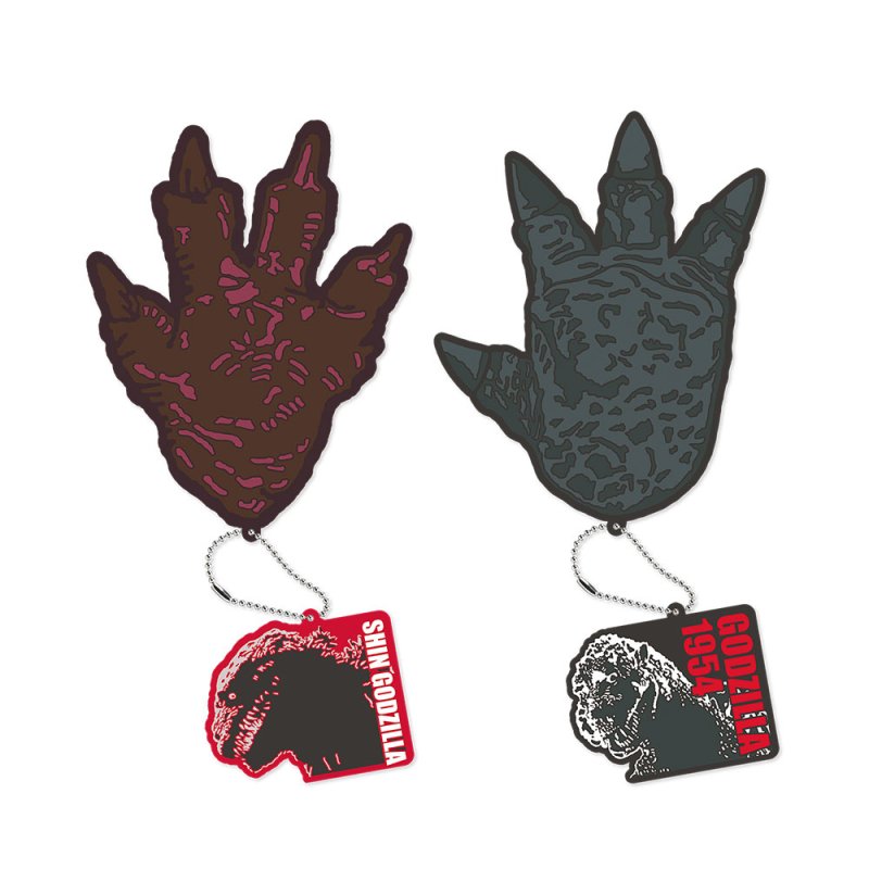 Sous-verre en caoutchouc – empreinte de Godzilla