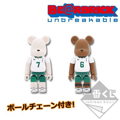 BE@RBRICK au design Date Tech