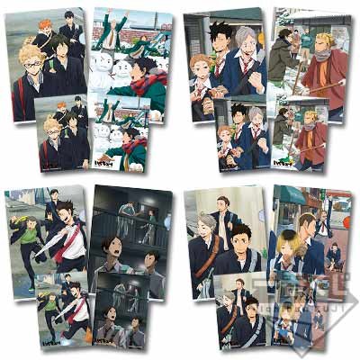 Set de mini pochettes transparentes