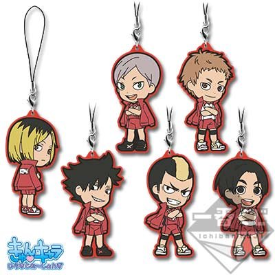 Set de straps en caoutchouc « Connecte Nekoma »