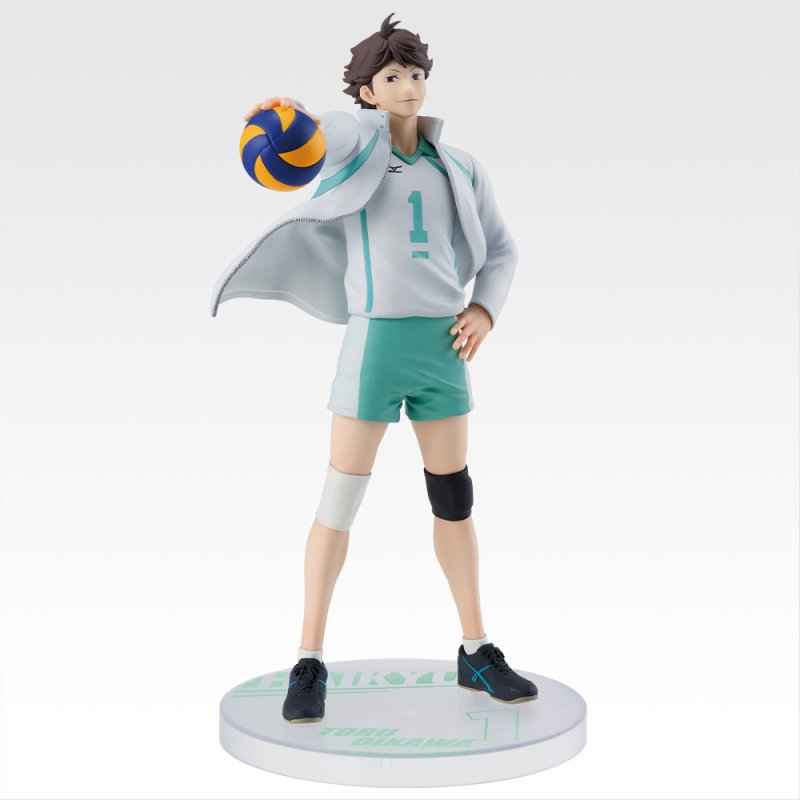 Figurine Tôru Oikawa