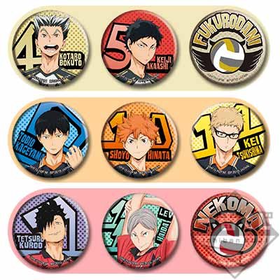 Set de badges