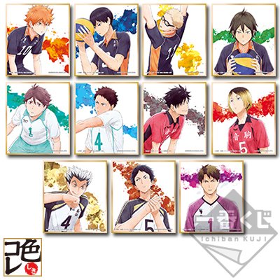 Set de mini shikishi