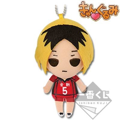 Mascotte Kyun-Gurumi Kenma Kozume
