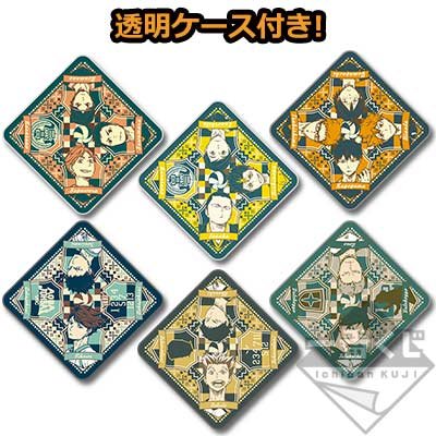 Serviette à main « Pick Up »