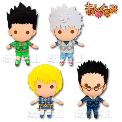 Kyungurumi « Hunter x Hunter »