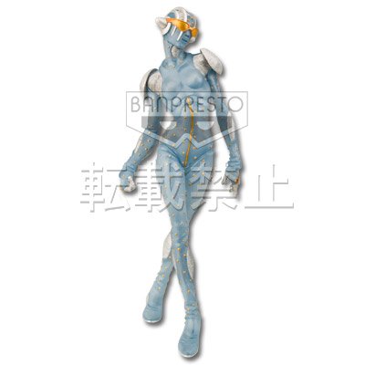 Figurine anniversaire Stone Free