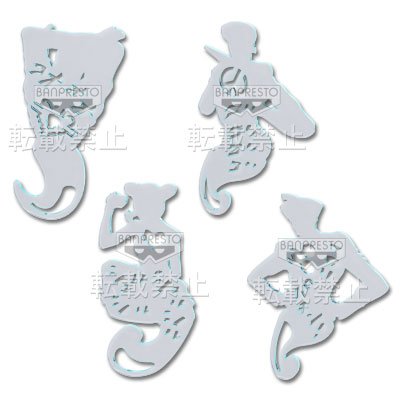 Règle « Silhouettes Bizarres » [Exclusivité librairies]