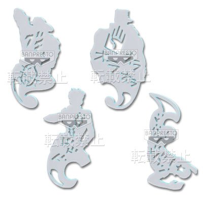 Règle « Silhouette Bizarre » [Exclusivité Lawson]