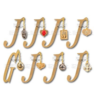 Protège-livre avec mascotte