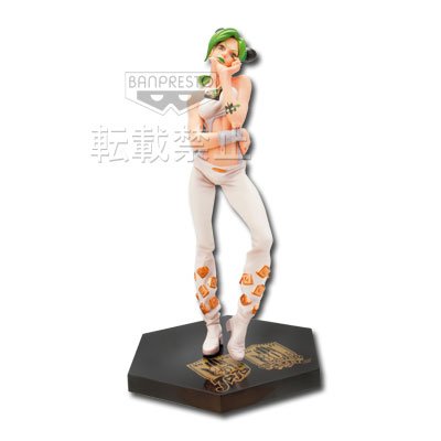 Jolyne Cujoh Figurine Anniversaire