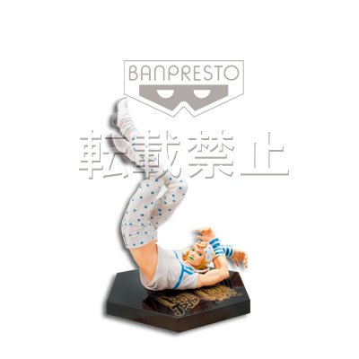 Johnny Joestar – Figurine Anniversaire