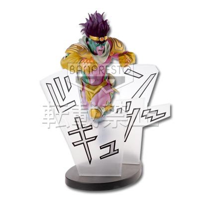Figurine Star Platinum