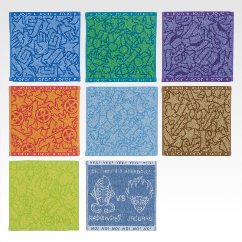 Collection de serviettes